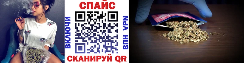 купить наркотики цена  Новый Уренгой  Бутират буратино 
