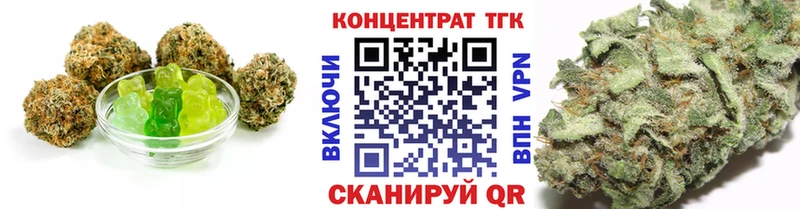 Cannafood конопля  blacksprut ONION  Новый Уренгой 