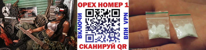 блэк спрут вход  Новый Уренгой  COCAIN Fish Scale 