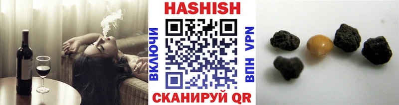 Гашиш гарик  это телеграм  Новый Уренгой 