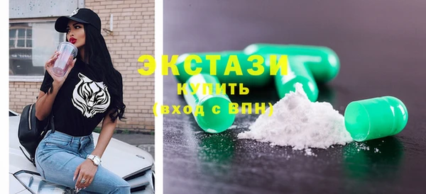 мет Ельня