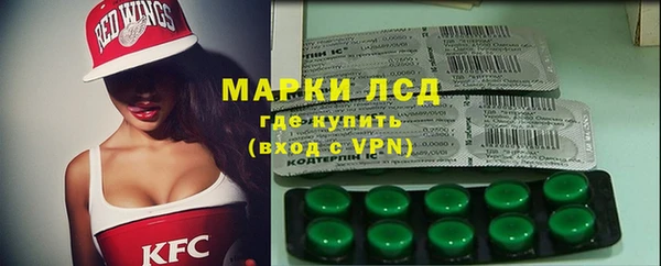 Альфа ПВП Зеленодольск