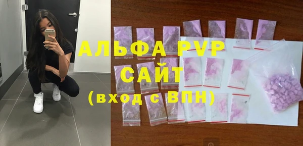 метадон Елизово