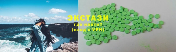 метадон Елизово