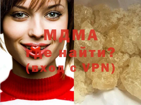 метадон Елизово