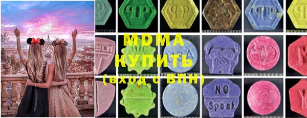 метадон Елизово