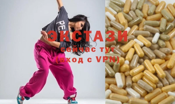 метадон Елизово