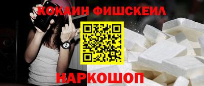 дмт Заводоуковск