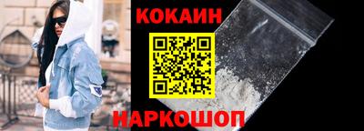 амф Заволжье