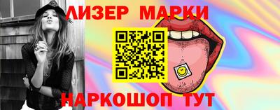 дмт Заводоуковск