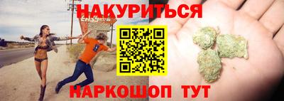амф Заволжье