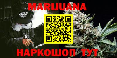 дмт Заводоуковск