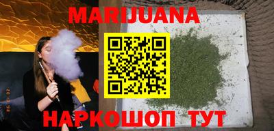 дмт Заводоуковск