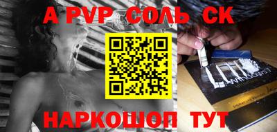 дмт Заводоуковск