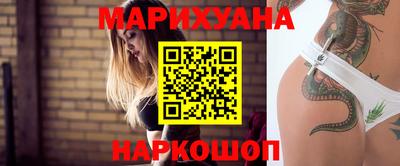 дмт Заводоуковск