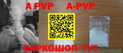 дмт Заводоуковск