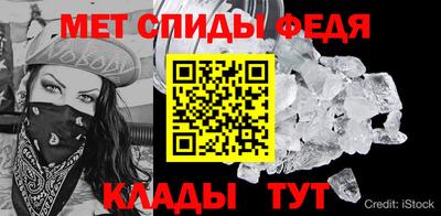 гашишное масло Жуковский