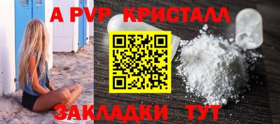 дмт Заводоуковск