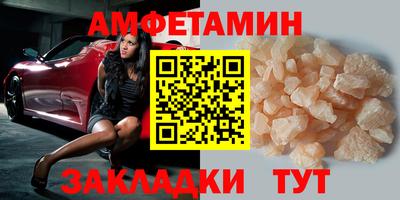 дмт Заводоуковск