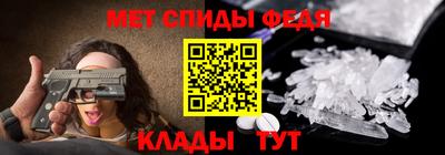 дмт Заводоуковск