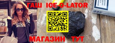 дмт Заводоуковск