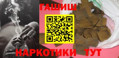 дмт Заводоуковск