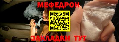 a pvp Моздок