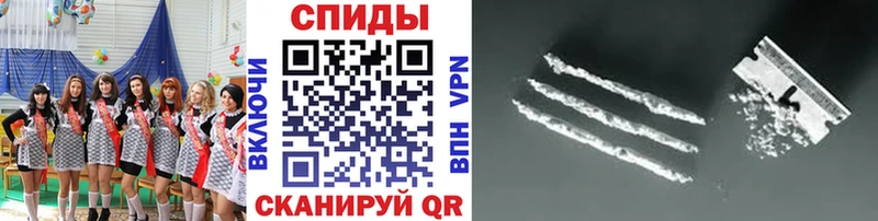 Метамфетамин винт  Новый Уренгой 