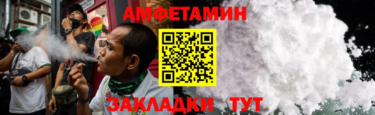 ГАШ  Гашиш  Меф МЯУ МЯУ кристаллы  Меф МЯУ МЯУ  COCAIN  Новый Уренгой  Марихуана  Вход с VPN 