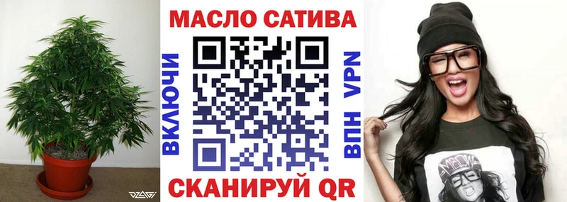 Дистиллят ТГК Wax дарк нет формула Новый Уренгой магазин наркотиков